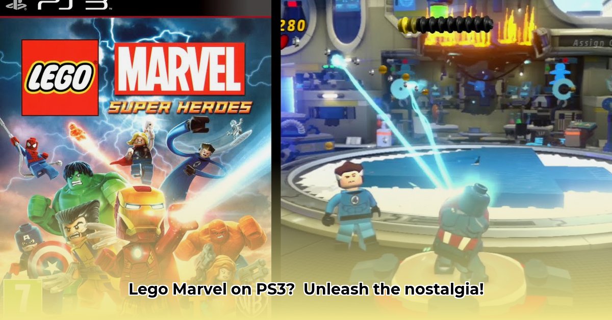ps3-marvel-lego
